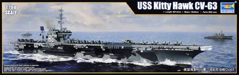 USS Kitty Hawk CV-63