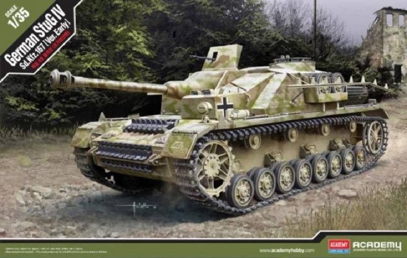 German StuG IV Sd.Kfz.167 Early Version – Image 2