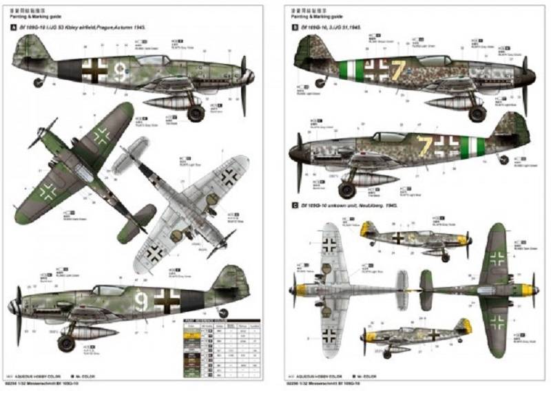 Messerschmitt Bf 109G-10 – Image 10