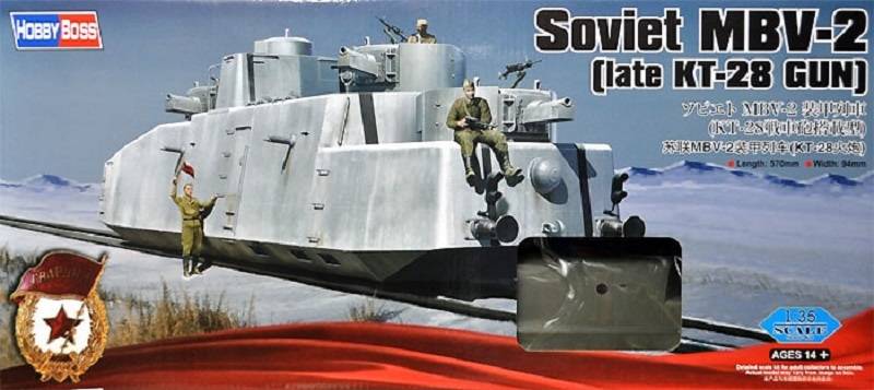 Soviet MBV-2 (late KT-28 gun)