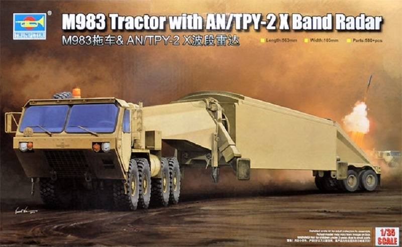 M983 Tractor with AN/TPY-2 X Band Radar