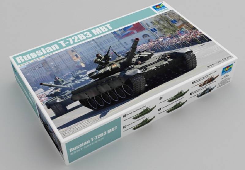 Russian T-72B3 MBT – Image 2