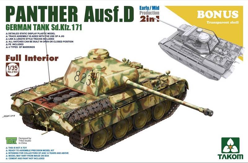 Panther Ausf. D 2in1 Mid/Early Full Interior Kit