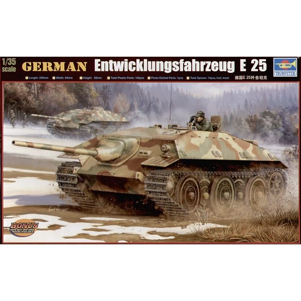 CANON D'ASSAUT ANTI-CHARS ALLEMAND E-25 – Image 2
