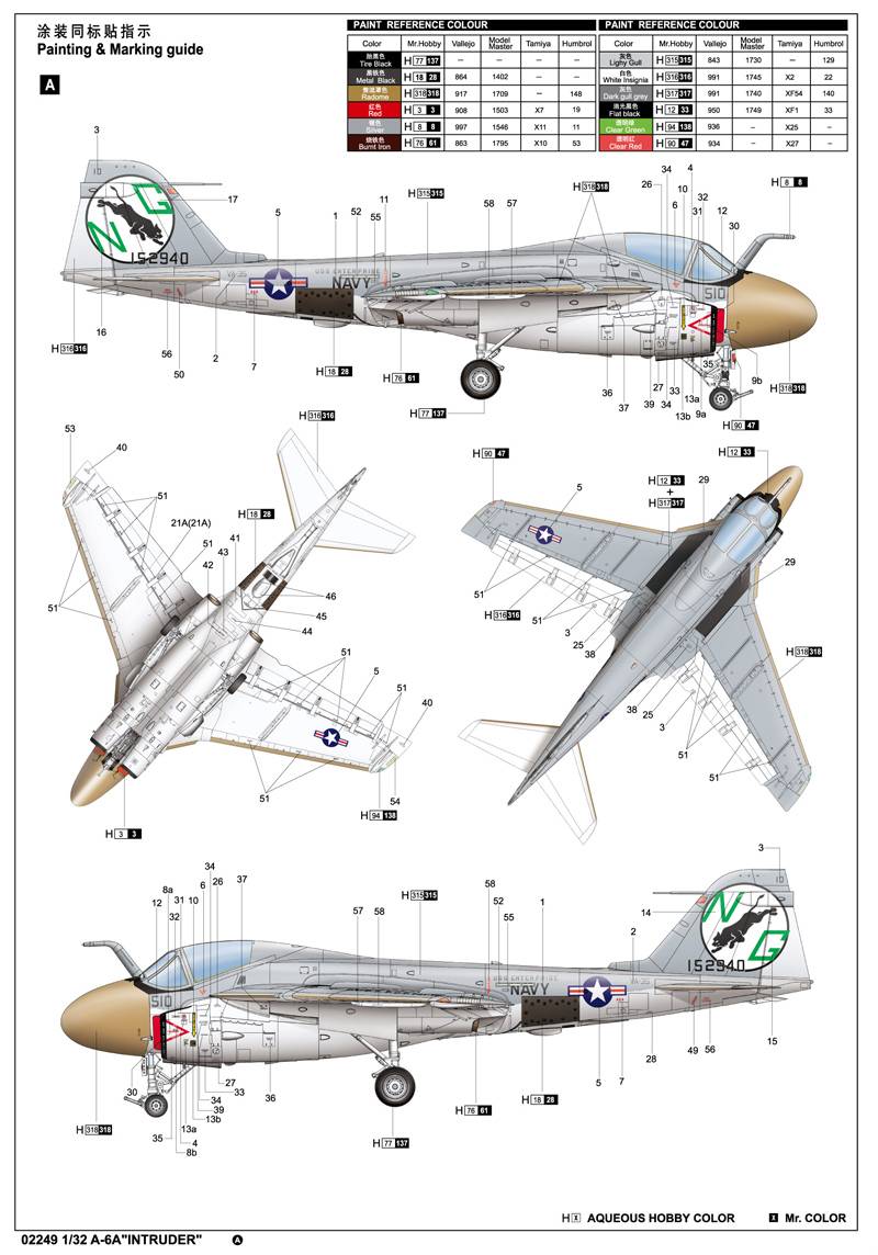 A-6A Intruder – Image 15