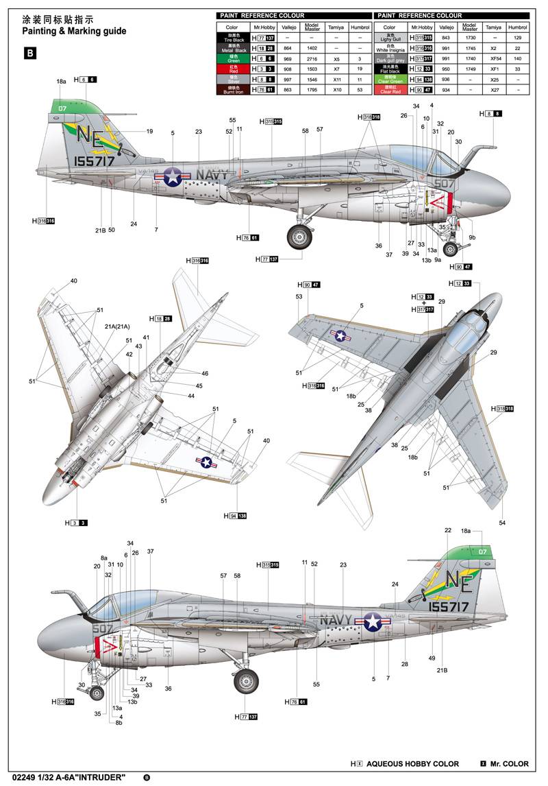 A-6A Intruder – Image 16