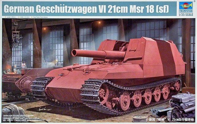 Geschützwagen TIGER GRILLE II 21 Auf 210 mm Mortar 18/1 L/31 – Image 2