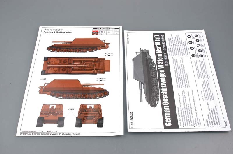 Geschützwagen TIGER GRILLE II 21 Auf 210 mm Mortar 18/1 L/31 – Image 9