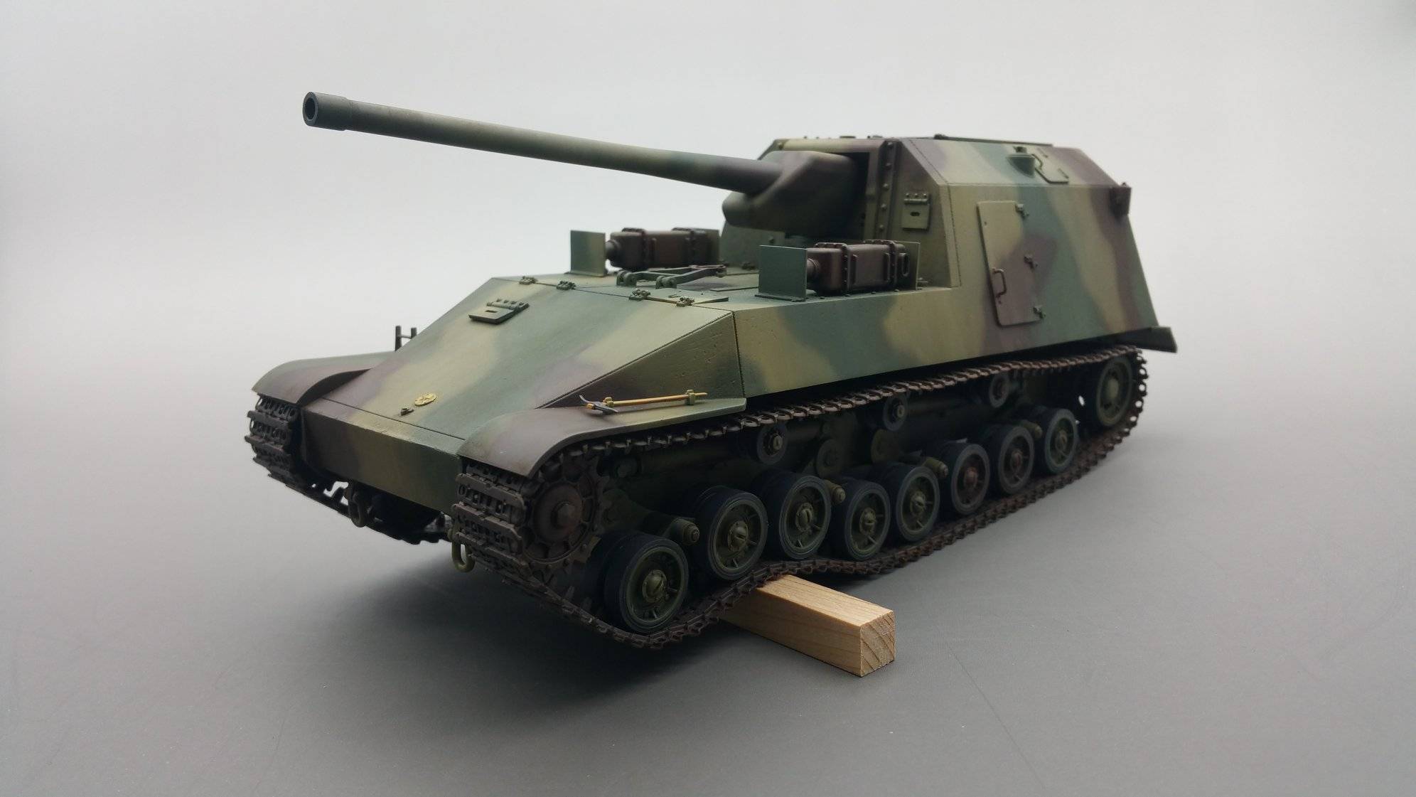 Char à canon expérimental de l'armée impériale japonaise Type 5 (Ho-Ri I) – Image 4