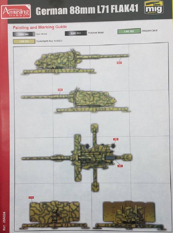 German 88MM L71 FLAK41 Anti-Aircraft Gun – Image 2