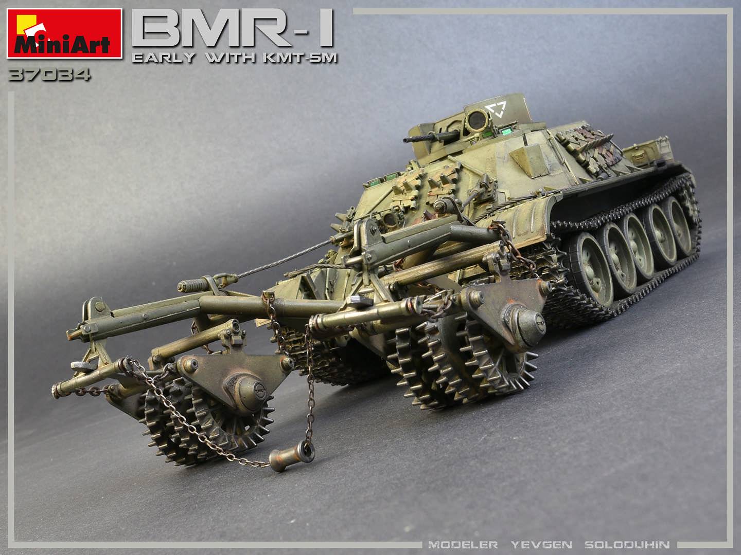 BMR-1 EARLY MOD. WITH KMT-5M – Image 2