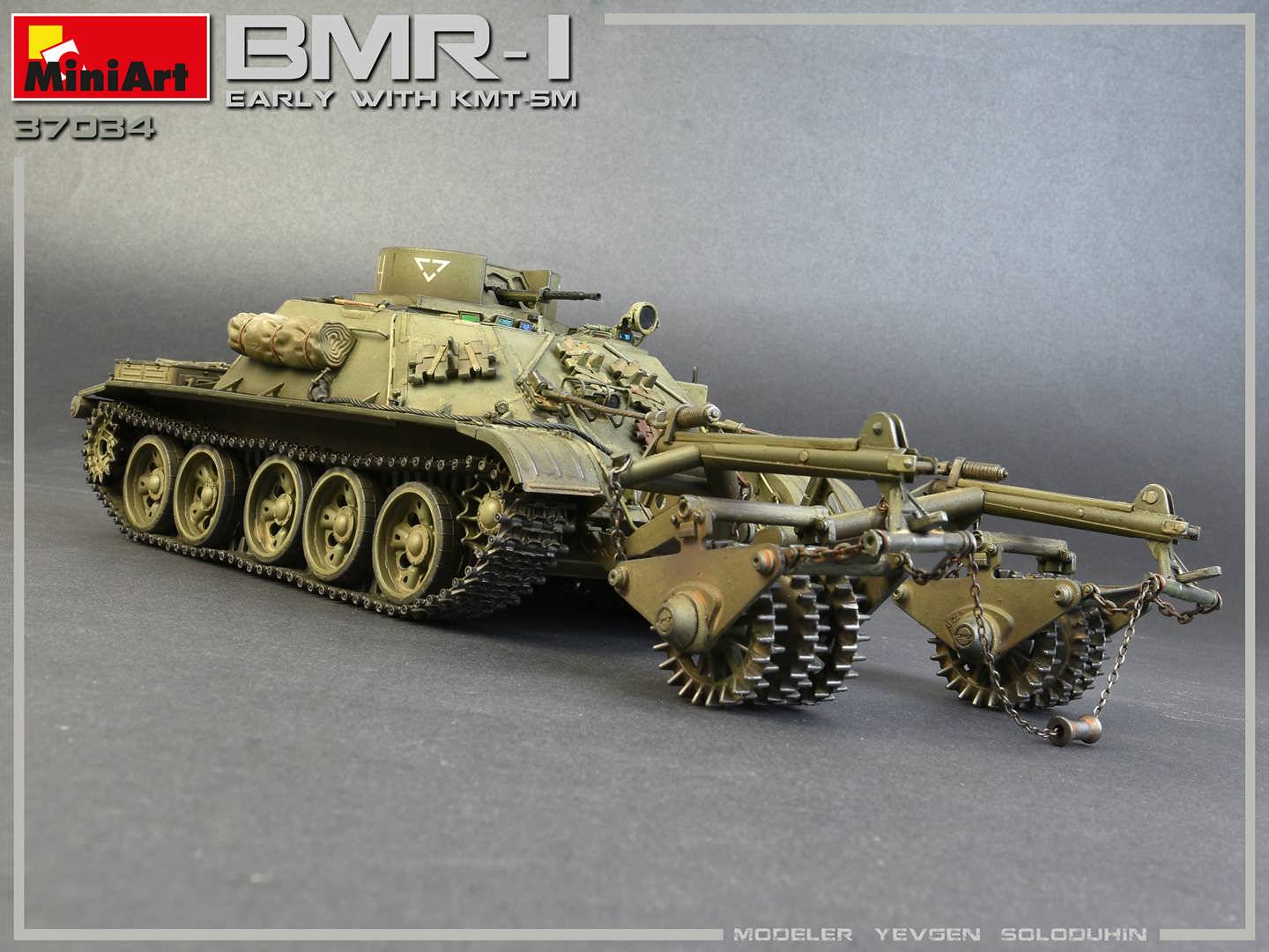 BMR-1 EARLY MOD. WITH KMT-5M – Image 3