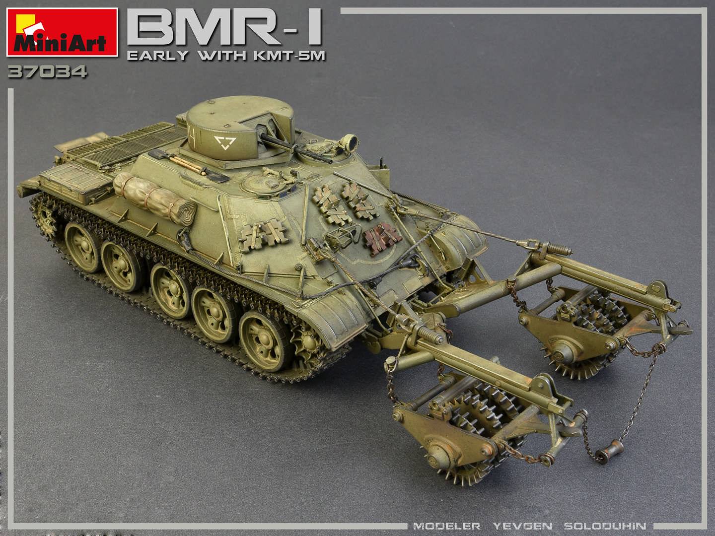 BMR-1 EARLY MOD. WITH KMT-5M – Image 4