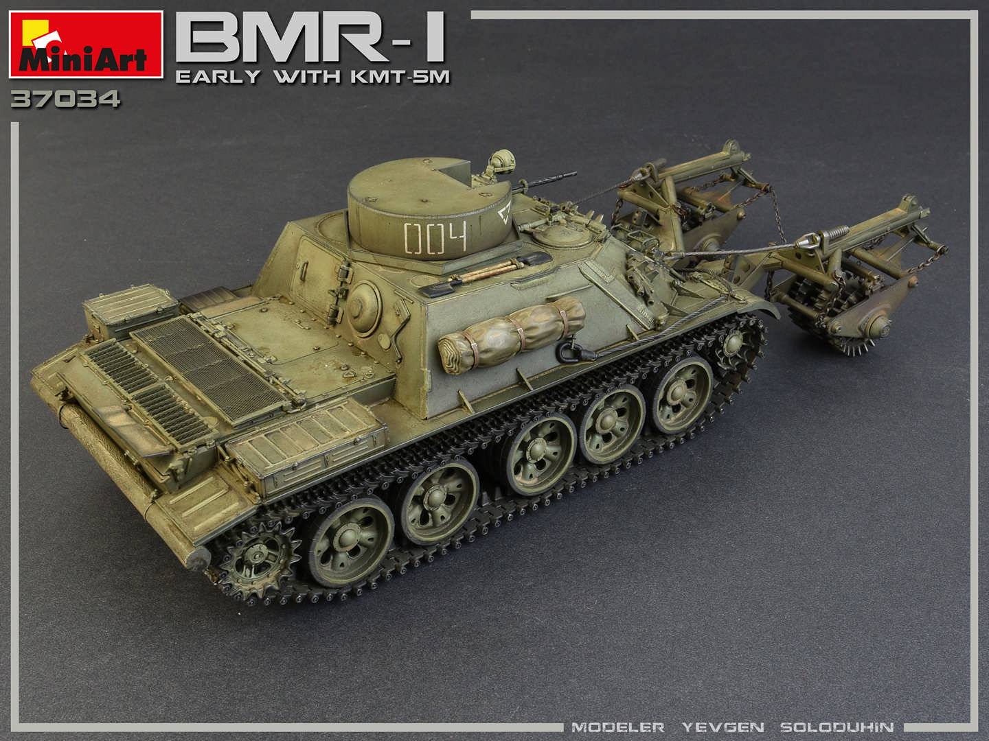 BMR-1 EARLY MOD. WITH KMT-5M – Image 5