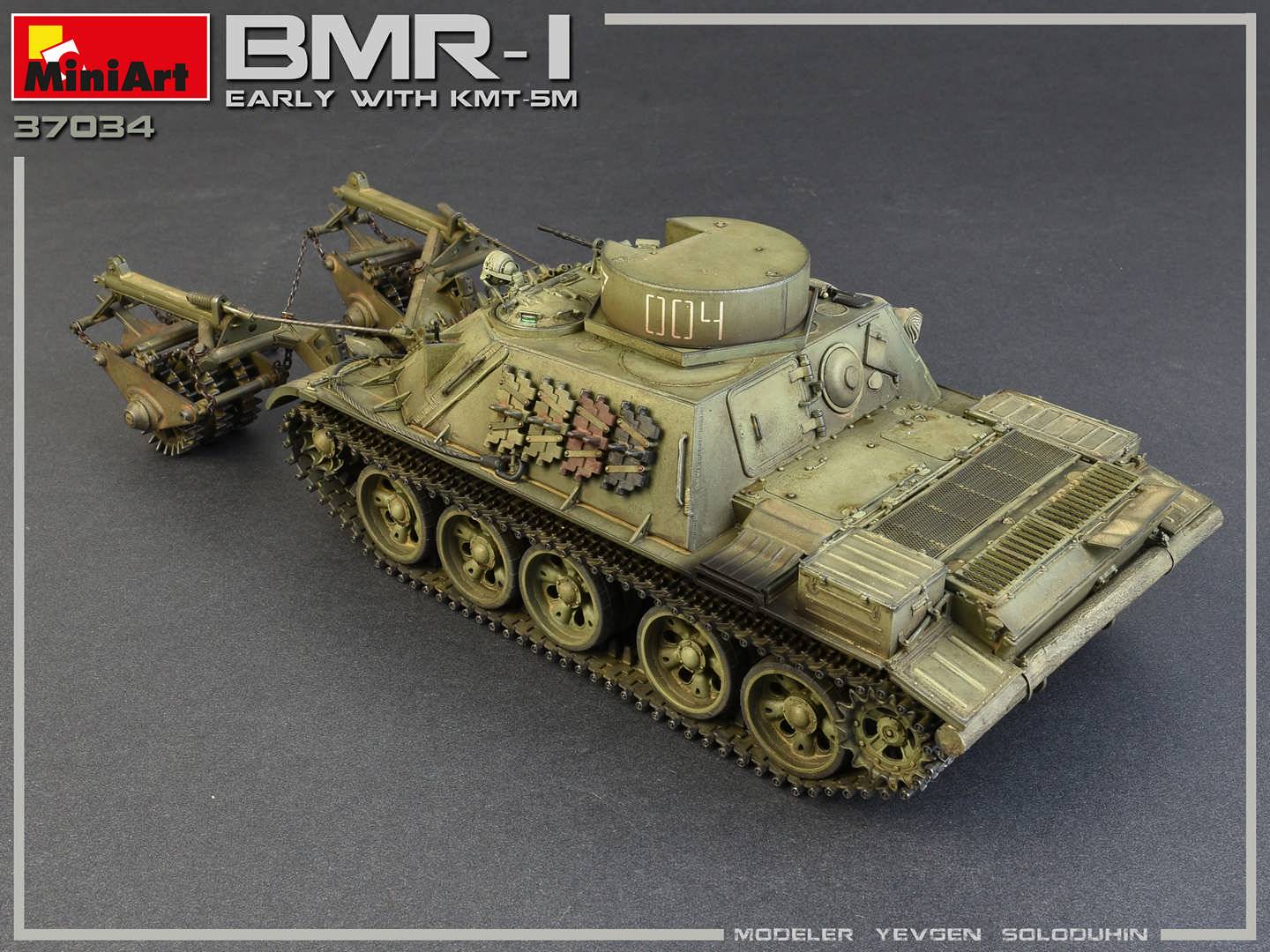 BMR-1 EARLY MOD. WITH KMT-5M – Image 6