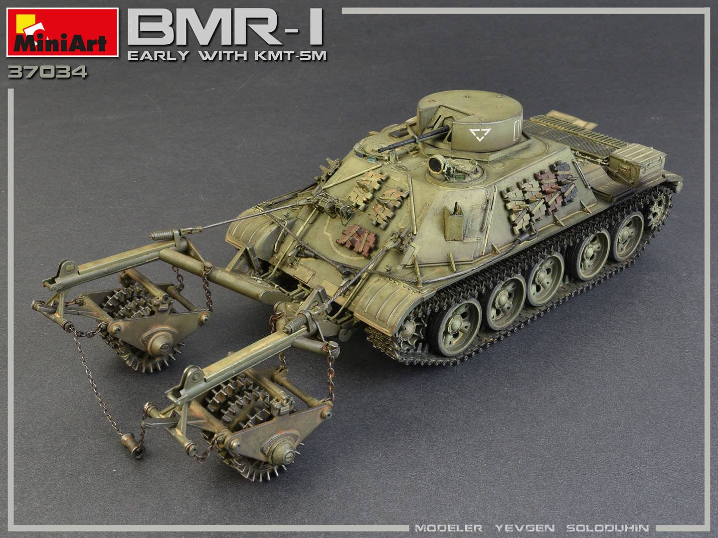 BMR-1 EARLY MOD. WITH KMT-5M – Image 7