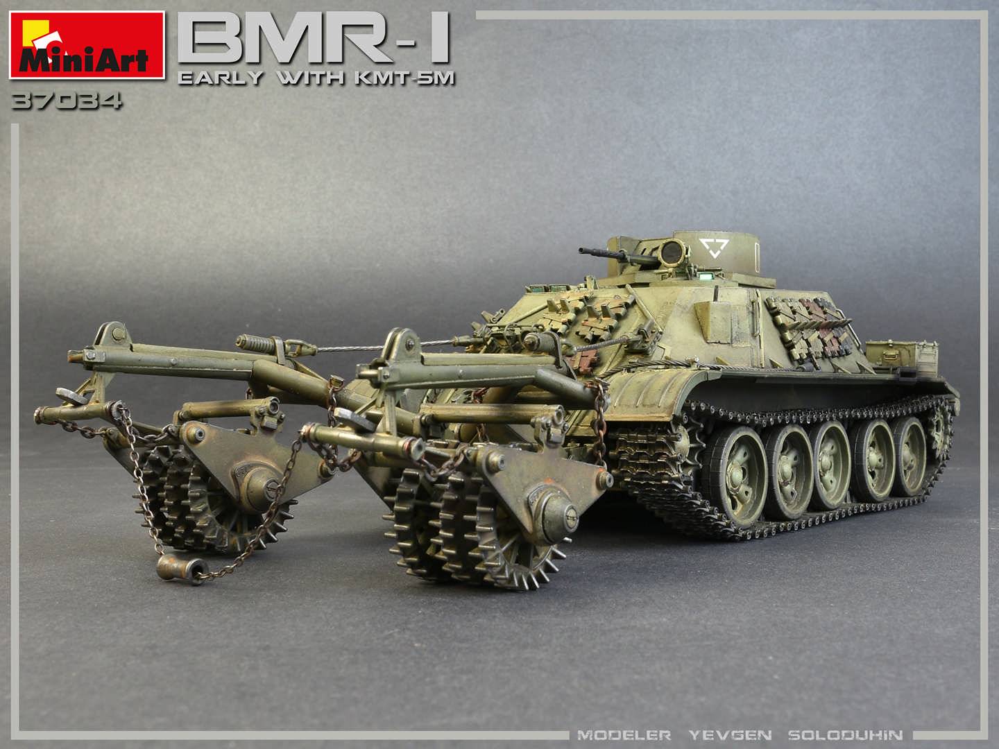 BMR-1 EARLY MOD. WITH KMT-5M – Image 8