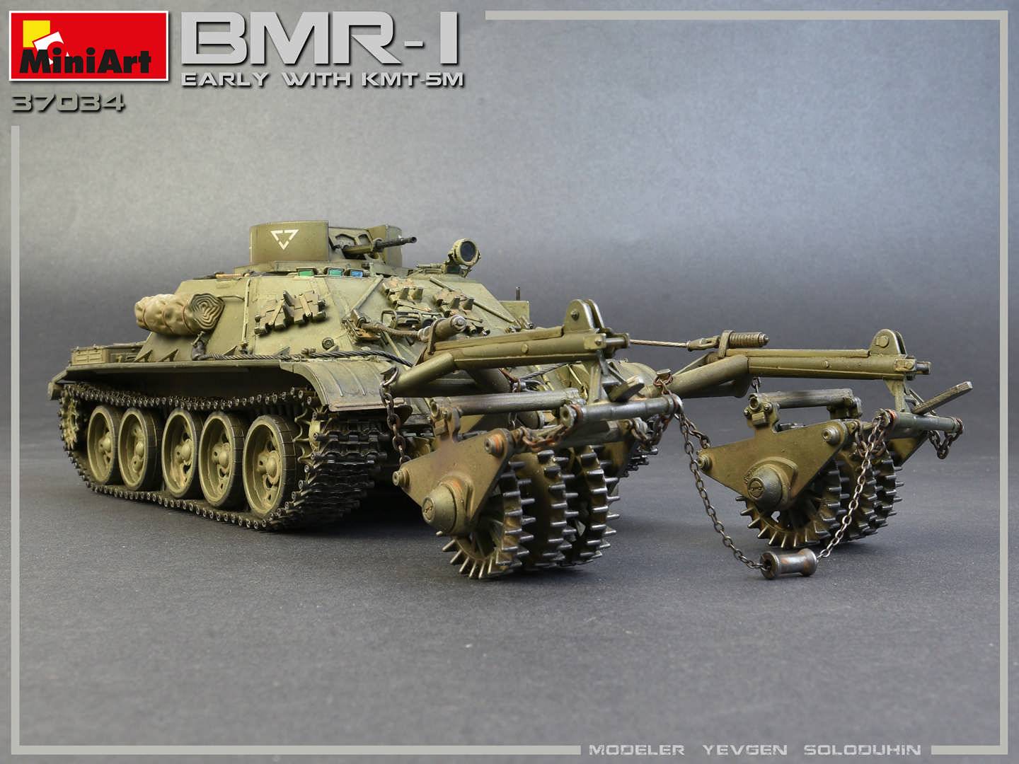 BMR-1 EARLY MOD. WITH KMT-5M – Image 9