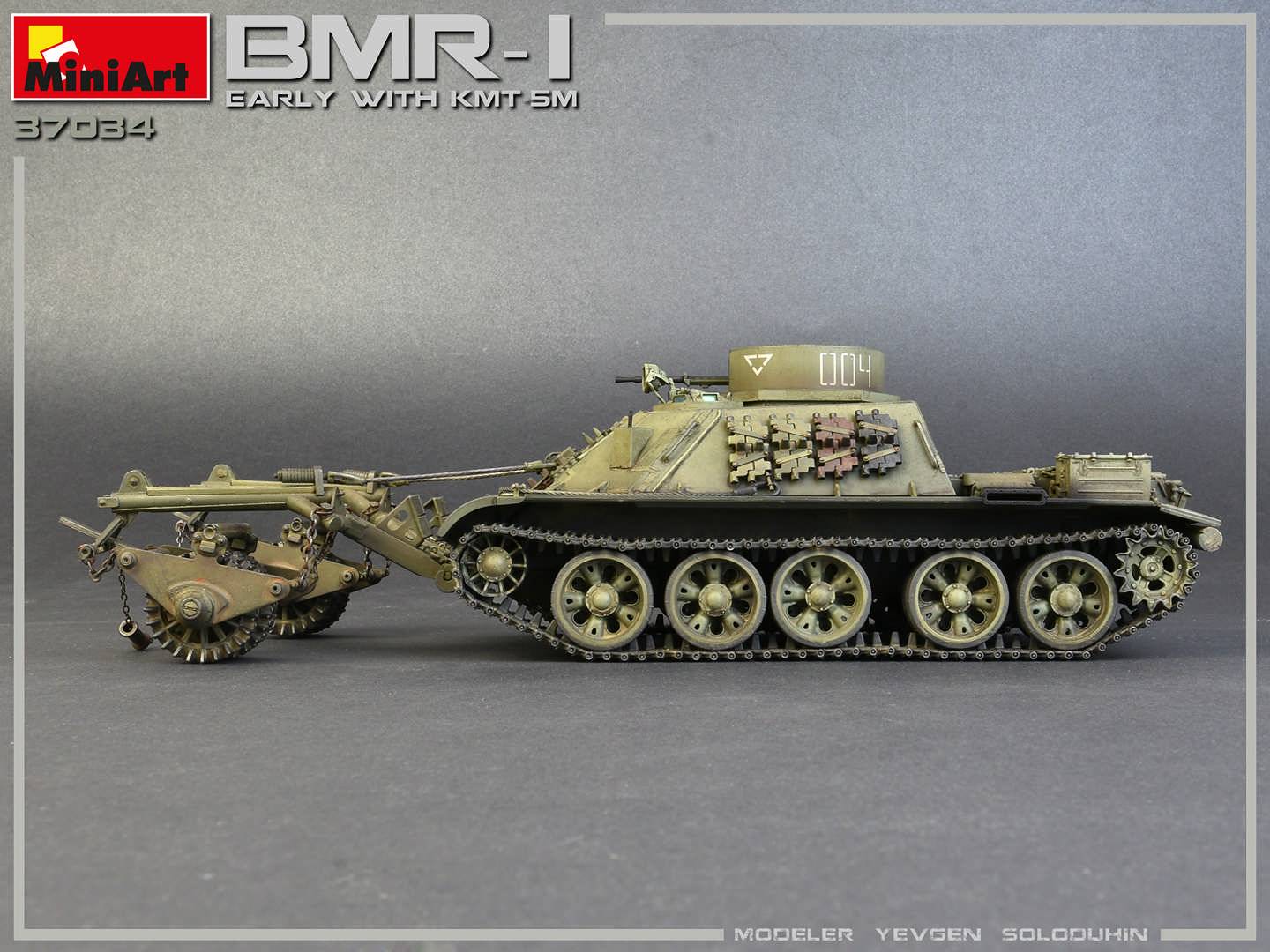 BMR-1 EARLY MOD. WITH KMT-5M – Image 10