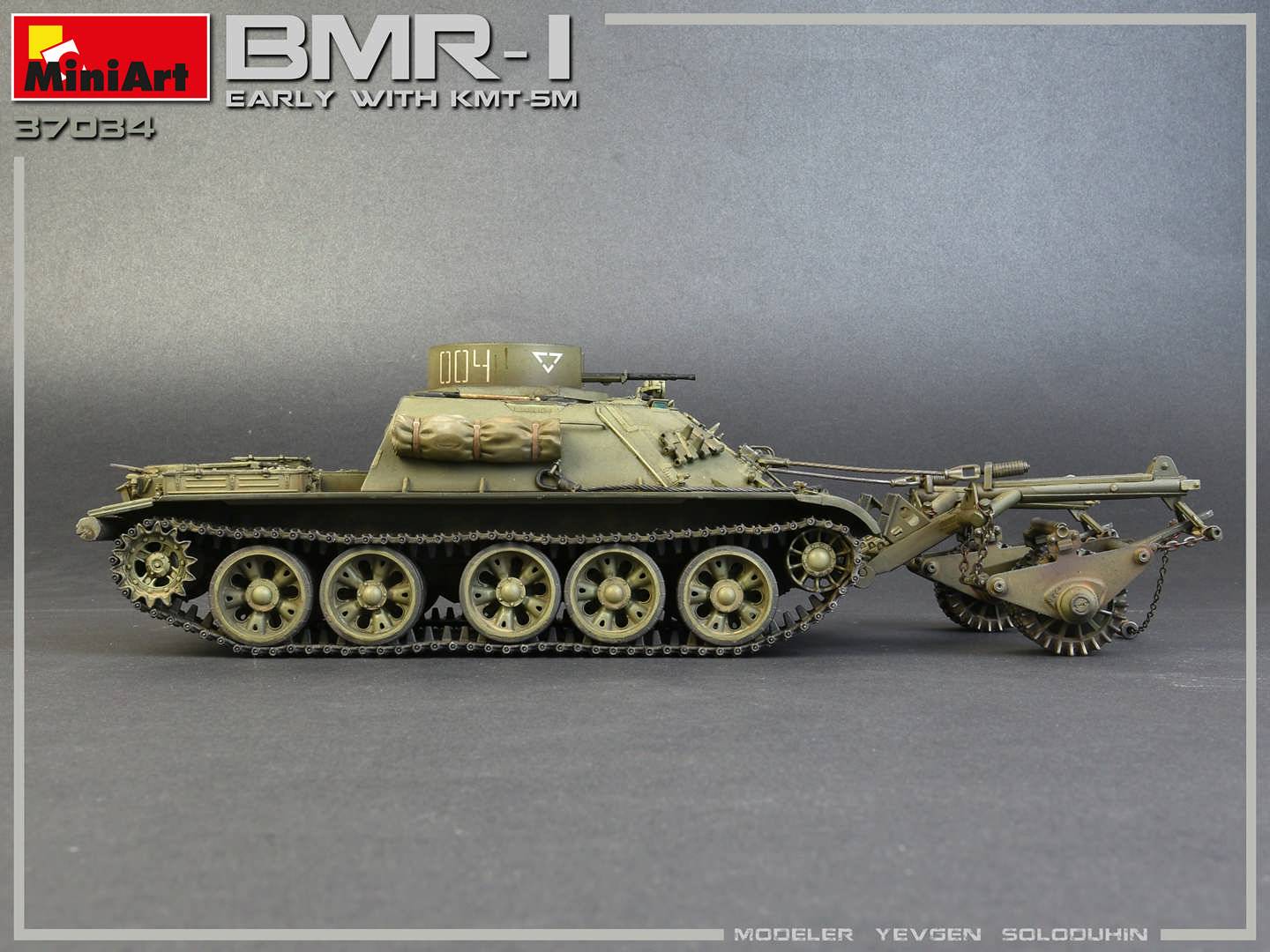 BMR-1 EARLY MOD. WITH KMT-5M – Image 11