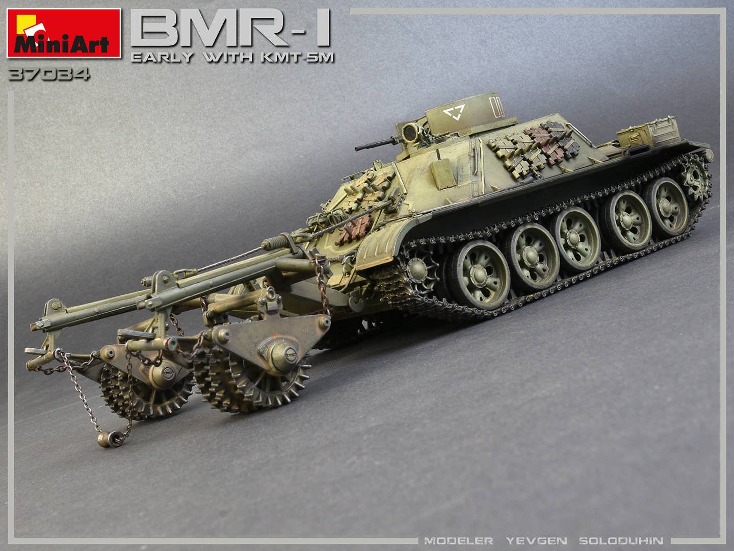 BMR-1 EARLY MOD. WITH KMT-5M – Image 12