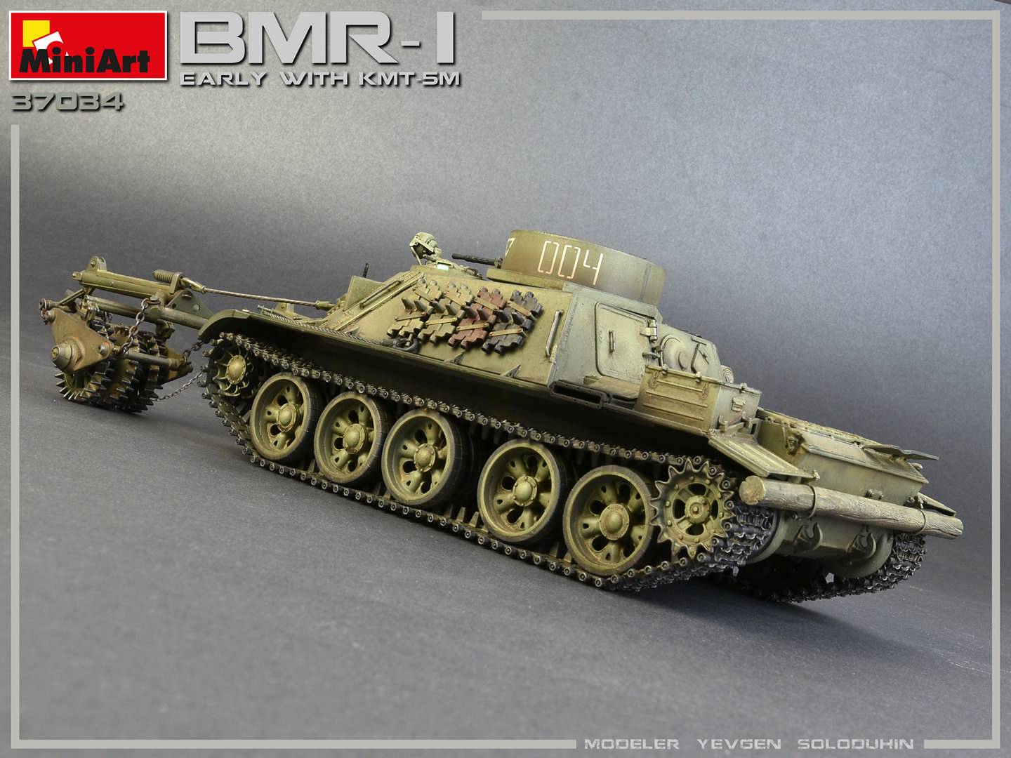 BMR-1 EARLY MOD. WITH KMT-5M – Image 13