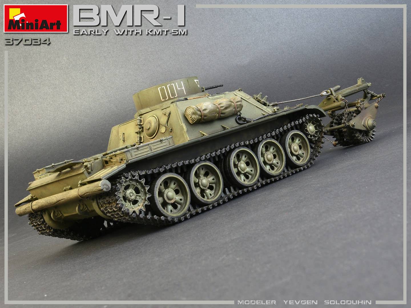 BMR-1 EARLY MOD. WITH KMT-5M – Image 14