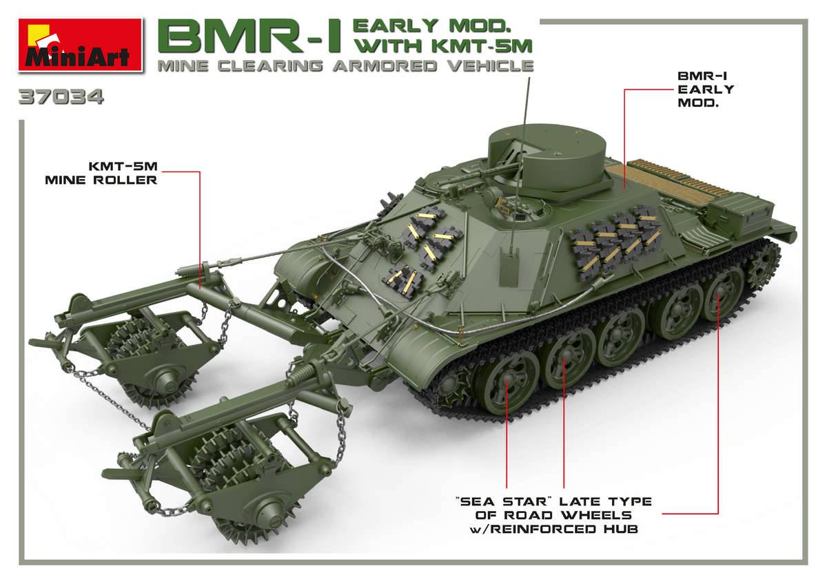 BMR-1 EARLY MOD. WITH KMT-5M – Image 16