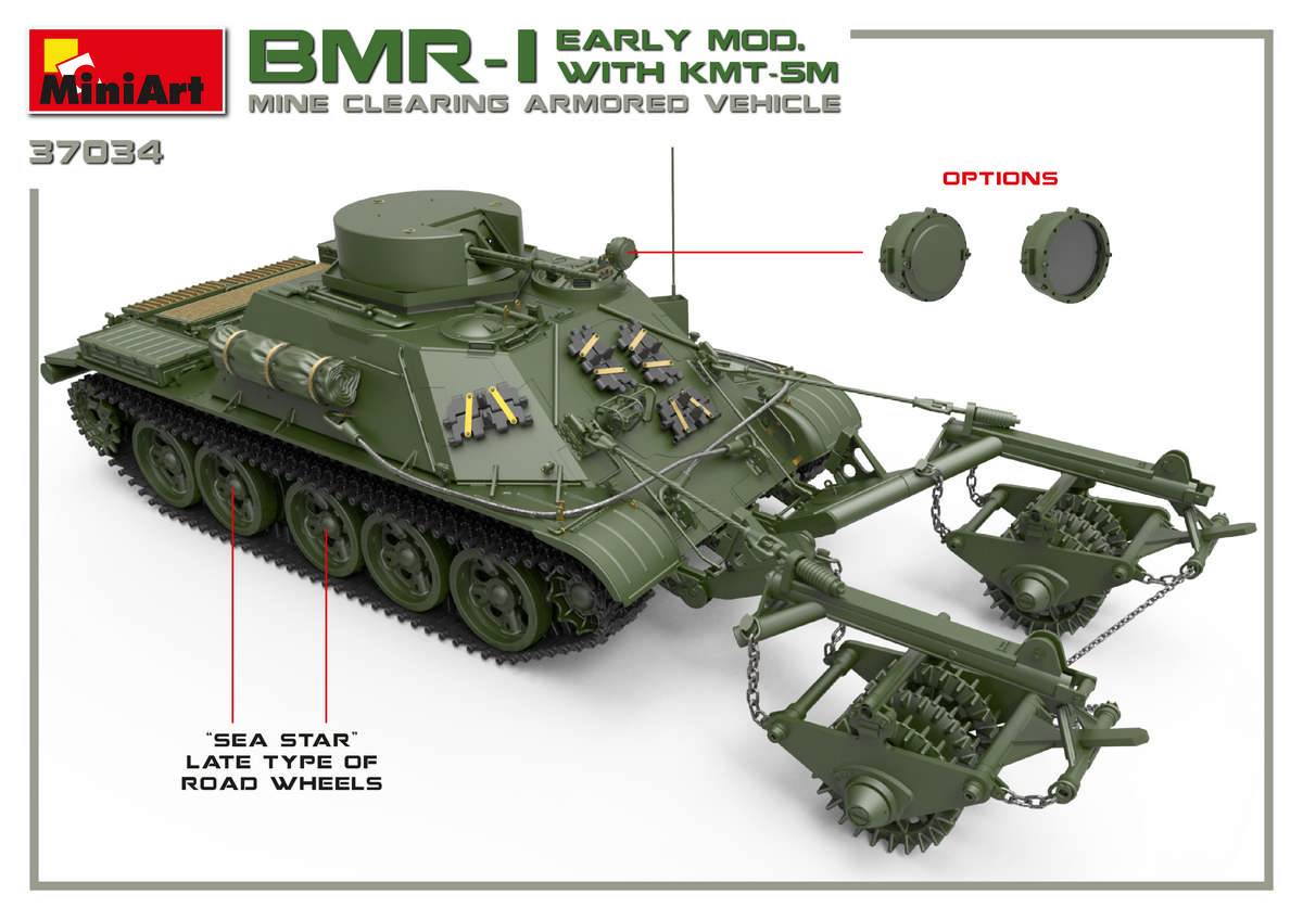 BMR-1 EARLY MOD. WITH KMT-5M – Image 17