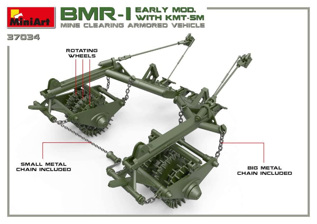 BMR-1 EARLY MOD. WITH KMT-5M – Image 18