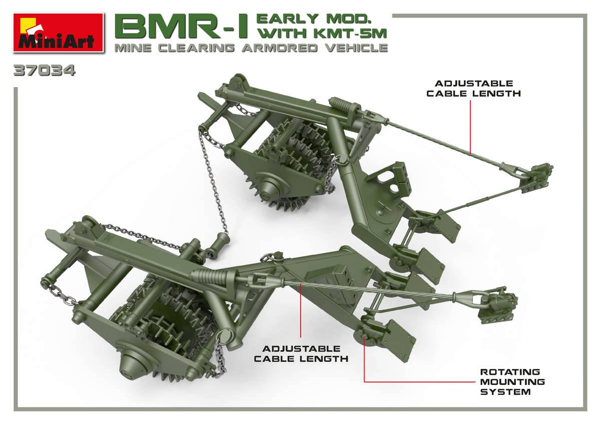 BMR-1 EARLY MOD. WITH KMT-5M – Image 19