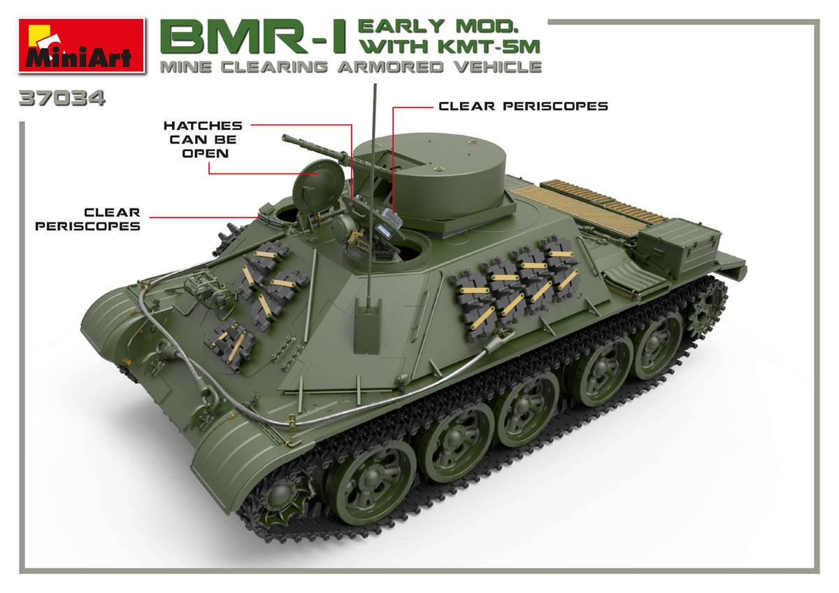 BMR-1 EARLY MOD. WITH KMT-5M – Image 21