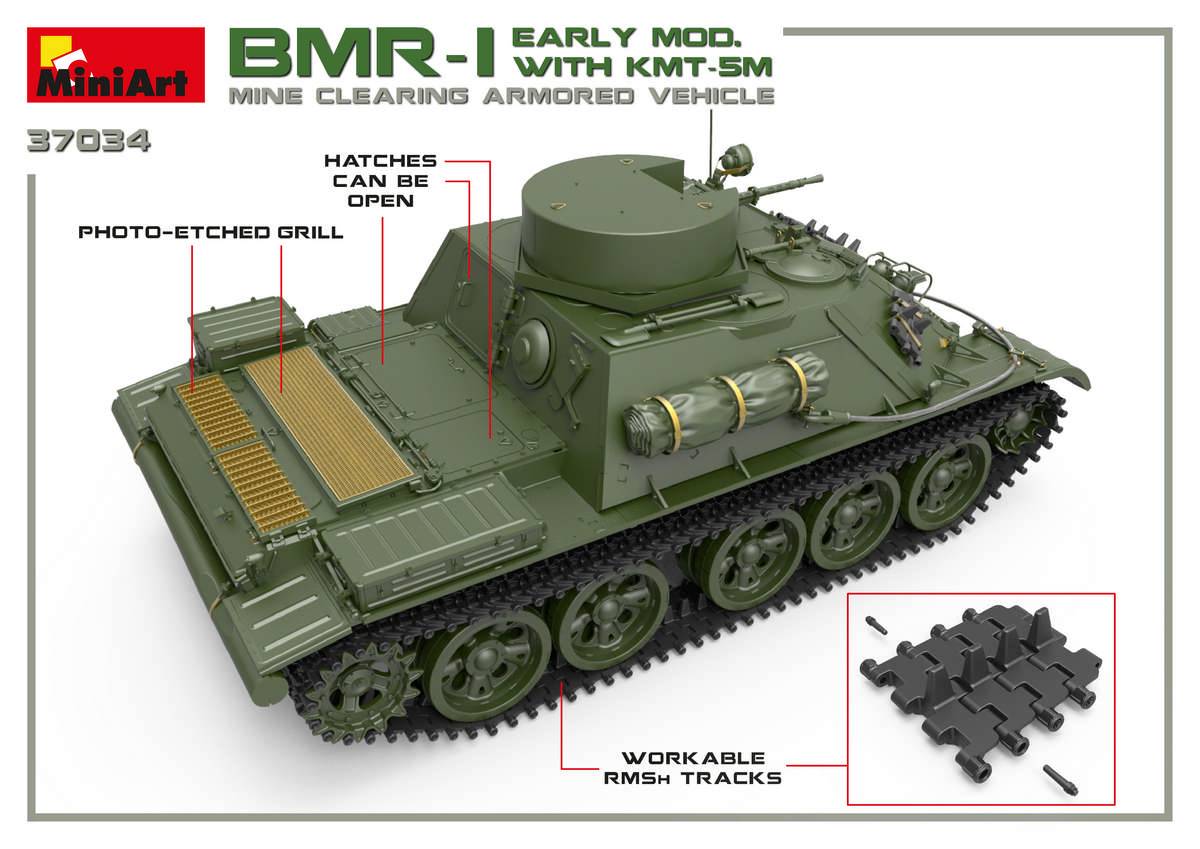 BMR-1 EARLY MOD. WITH KMT-5M – Image 22