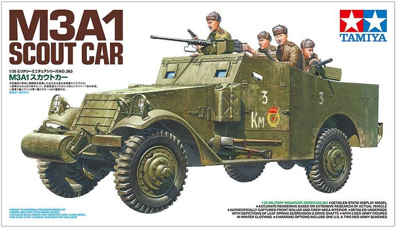 M3A1 Scout Car