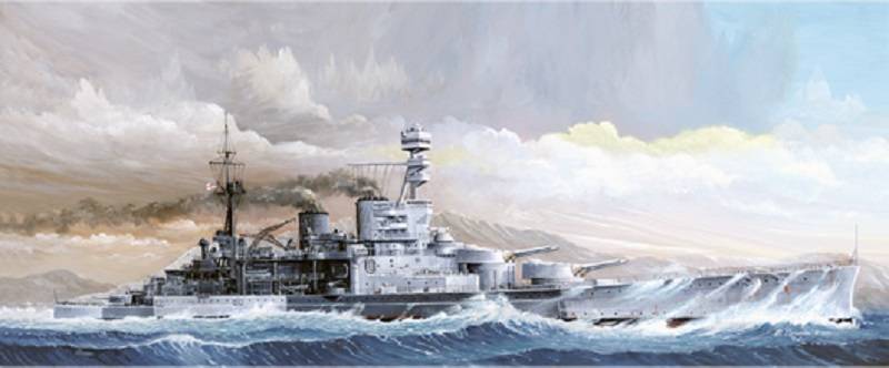HMS Repulse 1941 – Image 2
