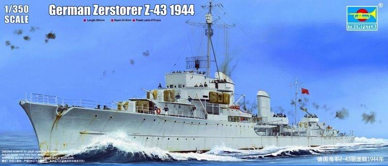German Zerstorer Z-25 1944