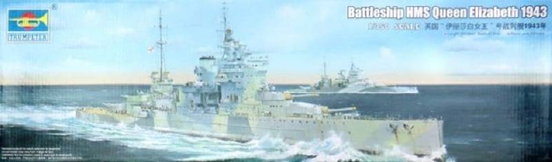 Battleship HMS Queen Elizabeth