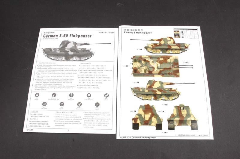 GERMAN E-50 Flakpanzer – Image 9