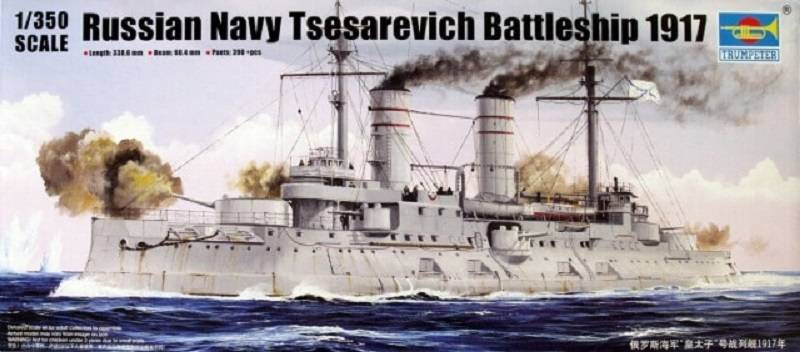 Russian Navy Tsesarevich Battleship 1917