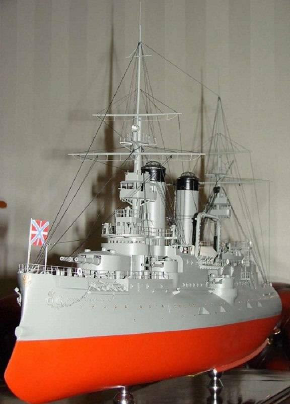 Russian Navy Tsesarevich Battleship 1917 – Image 2