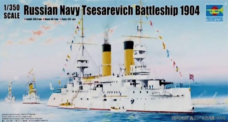 Russian Navy Tsesarevich Battleship 1904