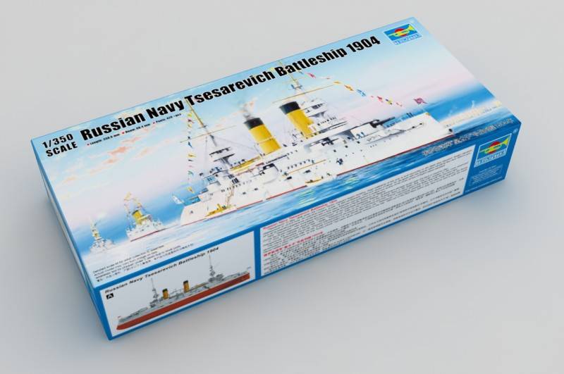 Russian Navy Tsesarevich Battleship 1904 – Image 4