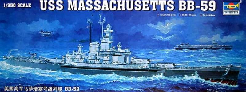 USS MASSACHUSETTS BB-59