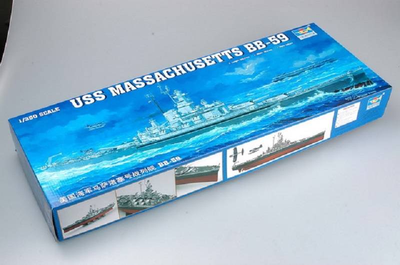 USS MASSACHUSETTS BB-59 – Image 9