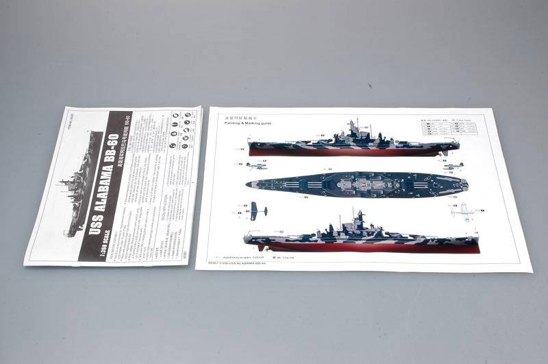 USS Battleship ALABAMA BB-60 – Image 7