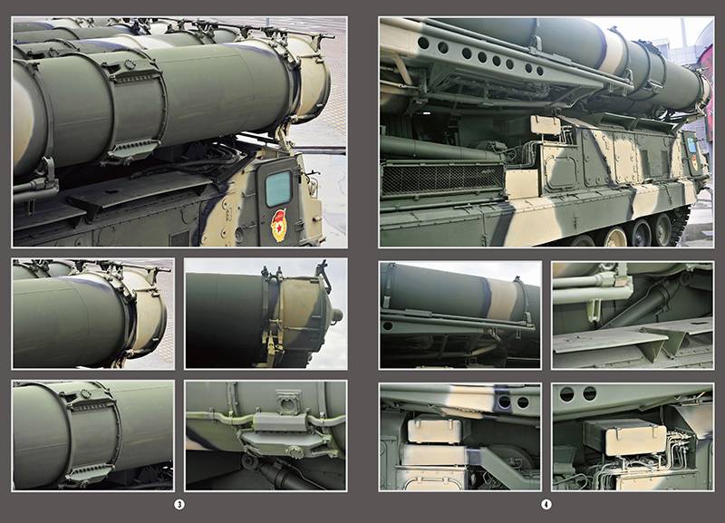Russian S-300V 9A83 SAM – Image 9