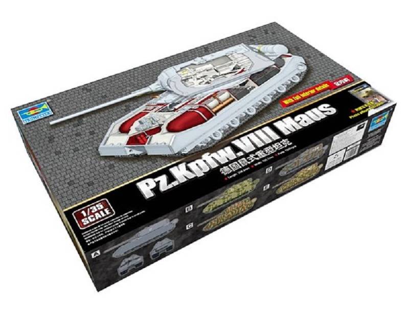 Pz.Kpfw.VIII Maus