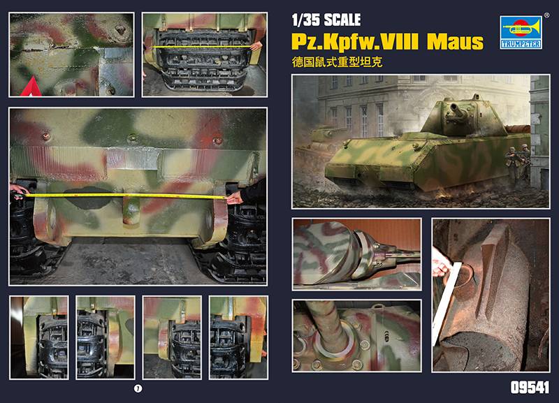 Pz.Kpfw.VIII Maus – Image 6