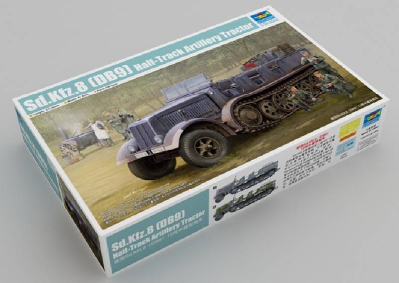 Sd.Kfz.8 (DB9)Half-Track Artillery Tractor