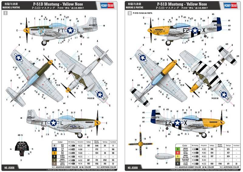 P-51D Mustang - Yellow Nose – Image 2